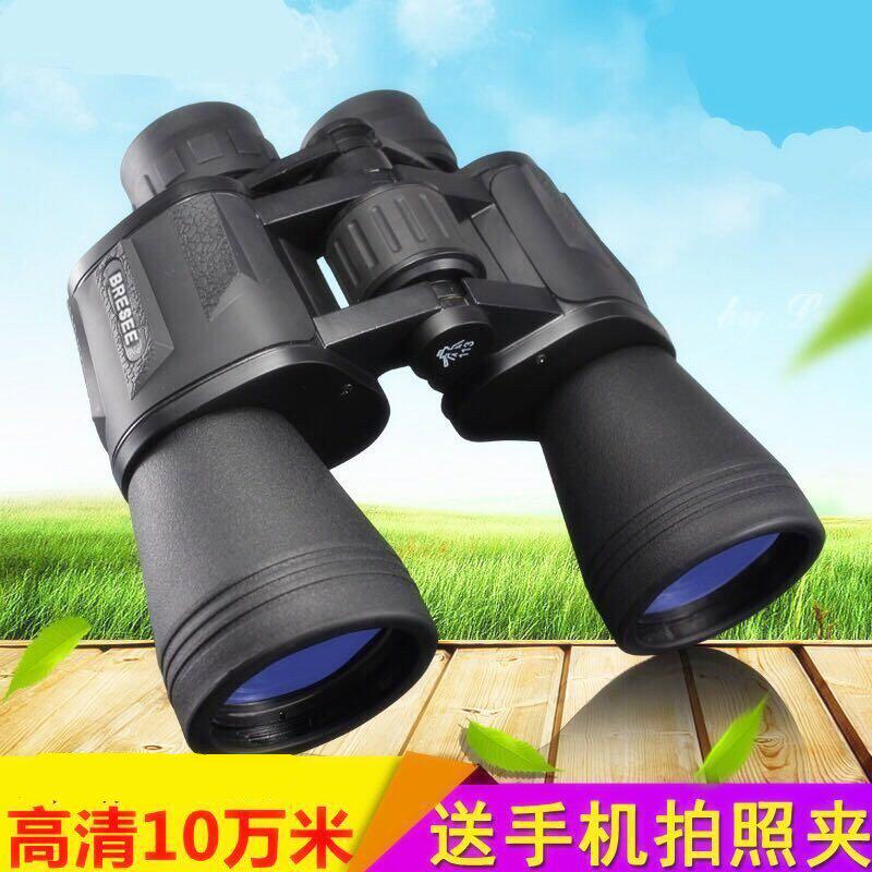 1000倍望远镜高倍高清夜视仪38万米看月亮手机拍照望远镜窥视镜