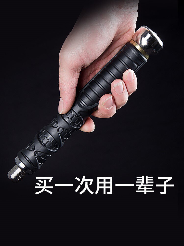 合法防身工具武器随身携带小巧便携女生神器多功能高科技暗器野外