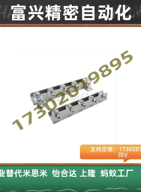 滚轮条流利条QJA/QJB/QJC/QJD01/11/21/22/31/41/51/61/71