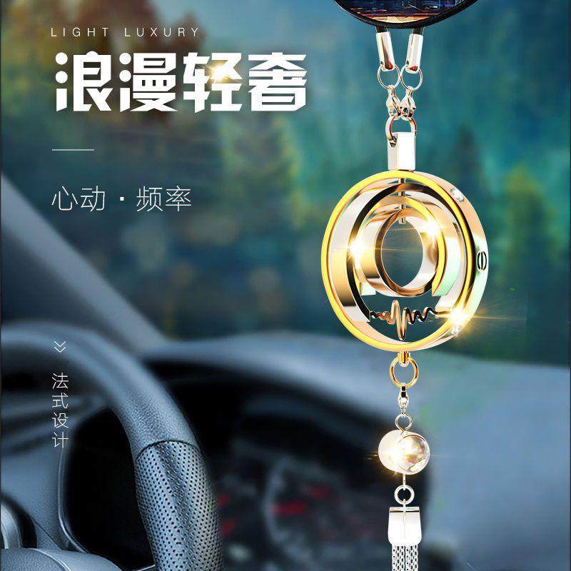 汽车挂件车内挂饰高档吊饰平安符车载挂件吊坠网红装饰女男生创意