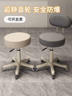 酒吧吧台椅，美容院专用化妆高脚凳，方便快捷的豪华及高端家居化