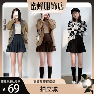 2026百褶裙女秋冬新款黑色半身裙高腰显瘦包臀裙a字裙毛呢短裙子