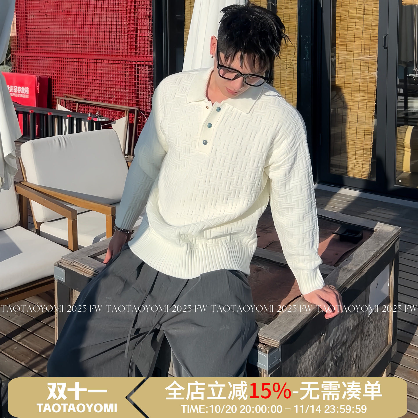 TTYM*美式老钱polo领毛衣男女秋季新款宽松休闲百搭针织衫上衣