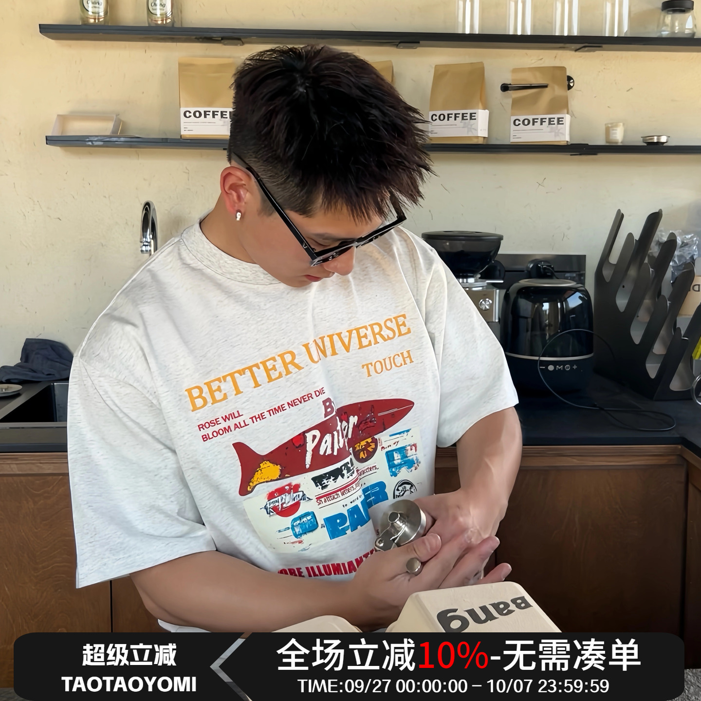 TTYM*夏季BETTER印花宽松纯棉短袖T恤百搭潮流字母男女情侣落肩