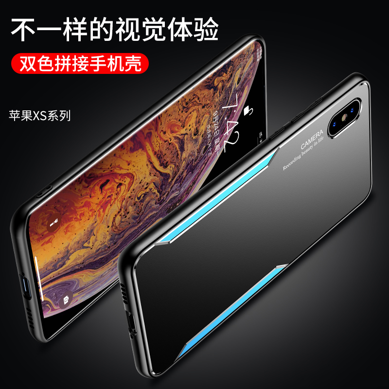 iphoneX手机壳XR适用苹果X金属磨砂iphonexmax高端xmax散热xs max新款xsxmax人xsmax时尚ipx超薄rx潮款iponex