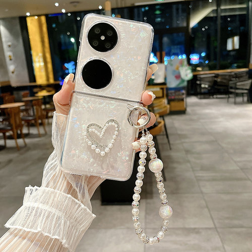 适用华为pocket2手机壳新款p50折叠屏pockets贝壳纹poket宝盒p0cket爱心水钻pock小清新packet2手提链条pocke