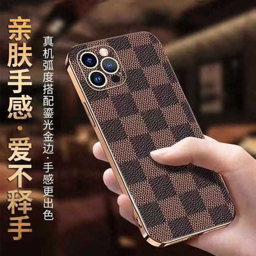 适用iPhone15壳防摔潮牌个性