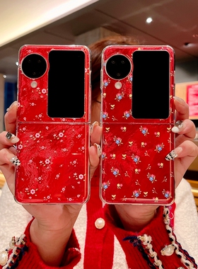 适用oppofindn3flip手机壳findn2filp折叠屏oppon红色oppofandn外壳find新款oppofind小碎花n2保护套oppo秋冬