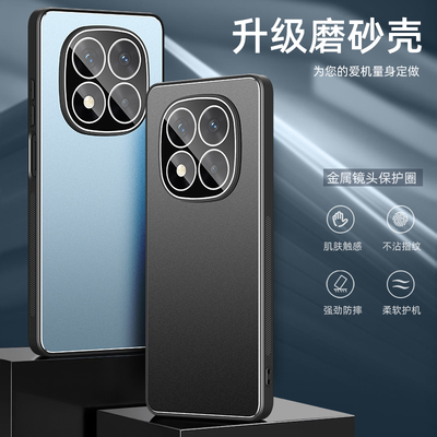 适用红米Note14手机壳自带镜头膜red小米新款RedmiNote14Pro十保护套Redmi十四5G金属por+男女加noto145G外壳