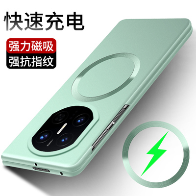 适用手机壳个性潮牌网红