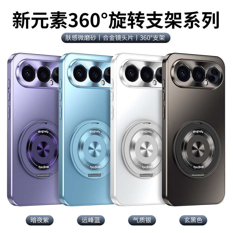 适用手机壳个性潮牌网红