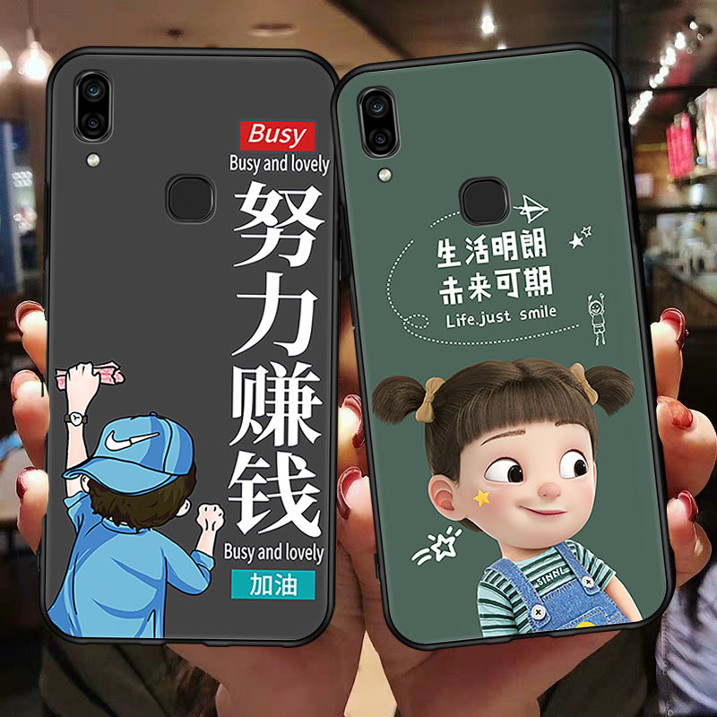 vivox21i手机壳vivoi时尚viv0X2li卡通x2lia软胶套v1v0x2li创意vivix男女vlvox21IA后指纹vivo叉21ia潮款v我
