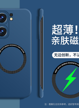 适用iqooneo9的spro手机壳新款iq00neo9无边框vivoneo半包iqoo磁吸iqqoneo磨砂pro爱酷spor外壳iPOONeo9s十加