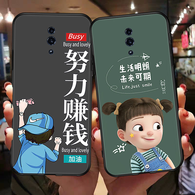 oppo手机壳升降女潮网红全包防