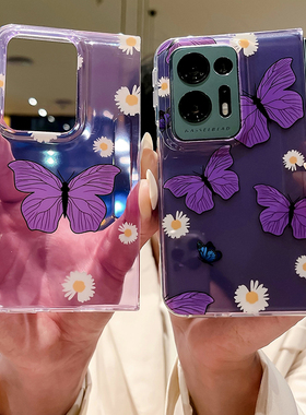 OPPOFindN2手机壳findn2折叠屏0pp0防摔oppofind时尚find n2透明紫色蝴蝶oppofandn2日韩PGU110创意oppo新款