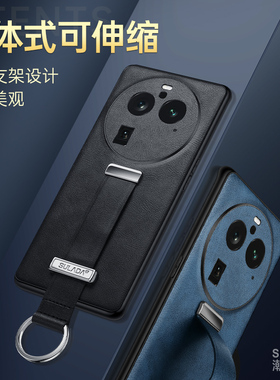 findx6手机壳x6pro奢华皮纹oppofindx6腕带oppox防摔oppofandx保护套0pp0find商务高端oppo新款opoofindx6pr0