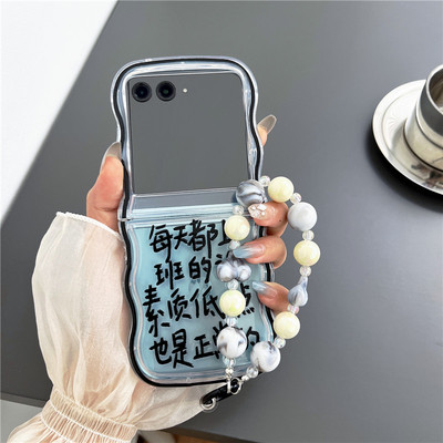 适用moto40ultra手机壳