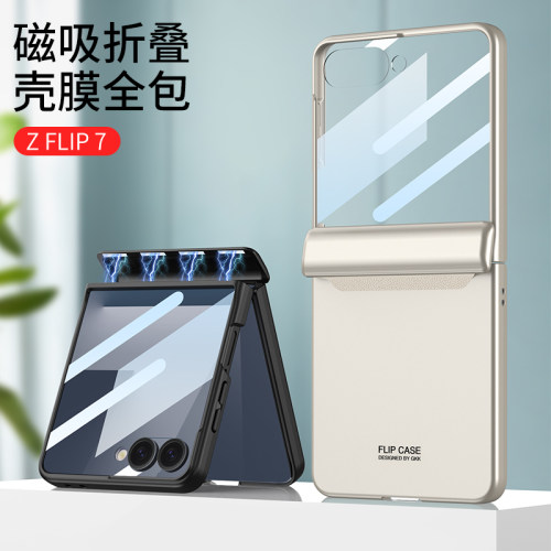适用手机壳个性潮牌网红