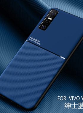 适用vivoY73S手机壳Y73S硅胶v2031a新款vivo一73s简约摩纹viv0丫vⅰvo男女vivos7e软外壳s7e活力版viviy升37s