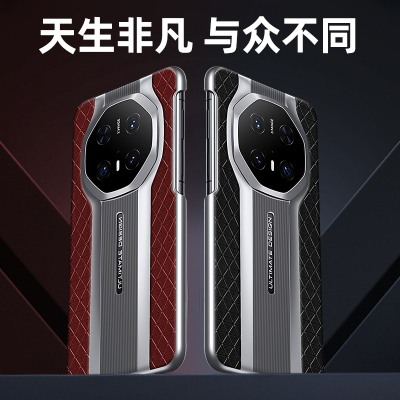 适用手机壳个性网红潮流