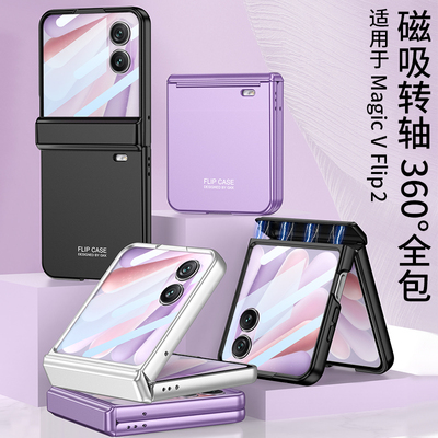 适用手机壳个性潮牌网红