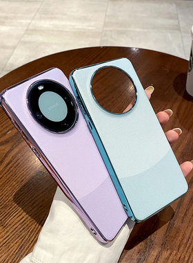 适用华为mate60pro手机壳mt南糯紫mata60保护套魅特M60新款时尚mare雅川青maye高级感小众60p电镀素皮mat系列