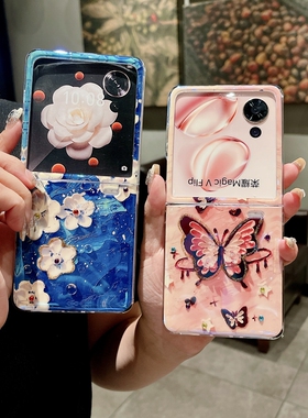 适用华为荣耀magicVflip手机壳honor小清新magic折叠屏v flip闪粉水钻magicVfilp文艺vflip透明外壳vfilp男女