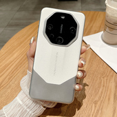 秒变非凡大师Mete美特meite壳子meta新品 适用华为Mate60Pro手机壳M60P乐臻版 MT60Por ma皮纹mare魅特6o保护套