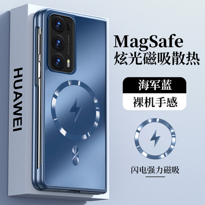 适用手机壳个性潮牌网红