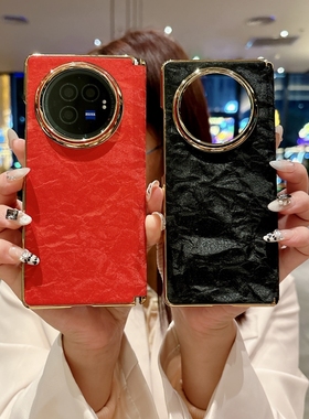 适用vivoxfold3手机壳vivo折叠屏xfold5皮纹后壳vivofold3por铰链全包x fold3pro中轴保护套xflod3绒面高级感