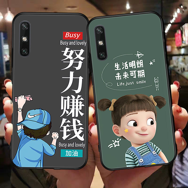 华为medal00手机壳畅享10e