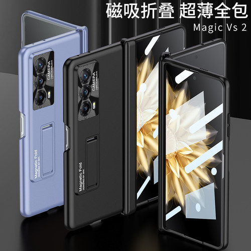 honor荣耀荣耀Magic防摔潮牌创意