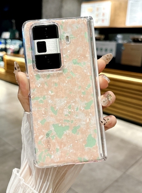 适用华为荣耀MagicVS3手机壳Magic折叠屏VS3贝壳纹FLC一AN00保护套magicv3s磁吸铰链全包mgaicvS3带中轴honor