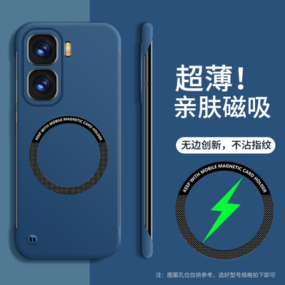 适用iqooneo10手机壳neo10pro系列iqoonoe10新款肤感磨砂por无边框iq00磁吸i爱酷iqoo潮牌vivoneo外壳noe超薄