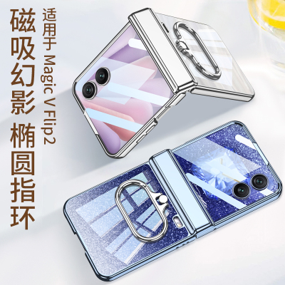 适用手机壳个性潮牌网红