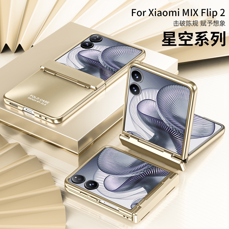 适用手机壳个性潮牌网红