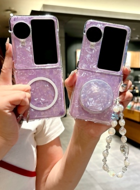 适用oppofind n3flip手机壳oppofindn2flip小折叠屏findn2filp紫色磁吸贝壳纹find透明oppon保护套oppo新款女