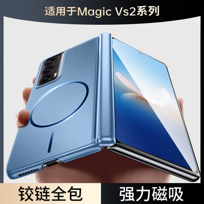 适用手机壳个性潮牌网红