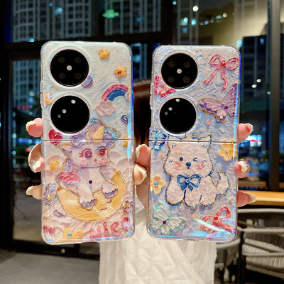 适用华为pocket2手机壳新款p50pockets折叠屏pock可爱poket夏天小清新s宝盒porket外壳滴胶彩钻pocet高级壳子