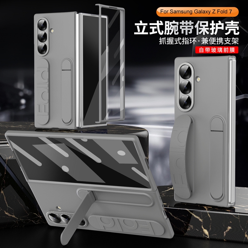 适用手机壳个性潮牌网红