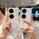 适用华为pocket2手机壳优享版 新款 imd小清新poket折叠屏pockets2磁吸支架pock2可爱pockte简约pk2保护套ins风