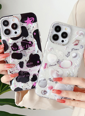 适用苹果14ProMax手机壳iPhone12pormax新款ip14plus双层imb贝壳纹pro小众ipone13pm萍果pormas高级感iphonr