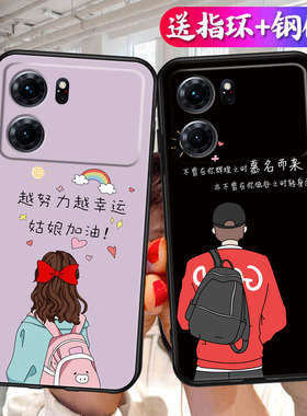 OPPOK10手机壳pgjm10个性0ppok男oppopgjm10软壳poopk防摔opρok文艺10k时尚网红oopok女k10oppo潮牌oppok10