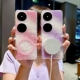 适用华为Pocket2手机壳Pockets新款 Poket2渐变闪粉Proket2磁吸Pockte折叠屏pock水钻女款 pockt保护套外壳高级