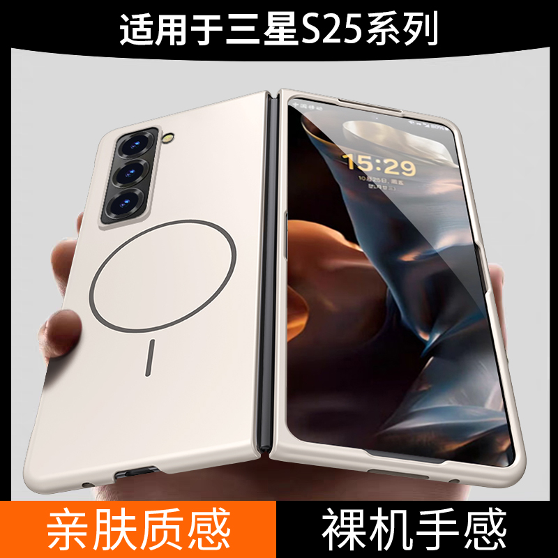 适用手机壳个性潮牌网红