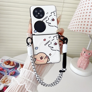 适用华为Pocket2折叠屏手机壳新款pockets可爱磁吸皮质packet优享版p50宝盒s中轴保护套poket外壳pcket带挂绳