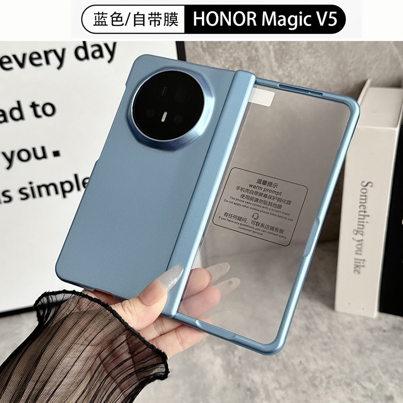 适用手机壳个性潮牌网红