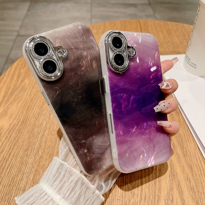 适用苹果16ProMax手机壳iPhone16Pro渐变晕染PM自带镜头膜Pr0Max十六plus新款2024贝壳纹iP平果iPone系列prom