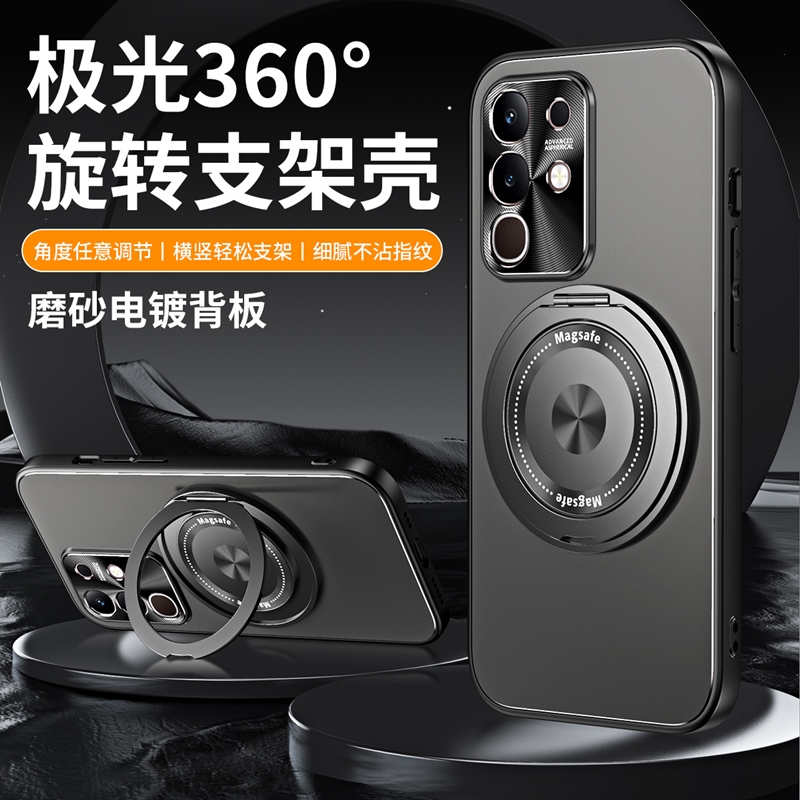 适用手机壳个性潮牌网红