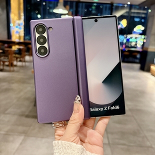 适用三星fold6手机壳zfold5磨砂后壳zflod4中轴全包flod折叠屏保护套w25/w24金属漆z心系天下samsung的galaxy